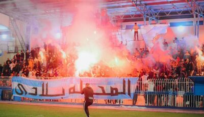 جماهير غزل المحلة تشعل مران الفريق استعدادًا لمواجهة الزمالك بالدوري| صور