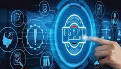 طريقة حجز الأراضي عبر منصة مصر الصناعية الرقمية.. اعرف الخطوات – أي خدمة