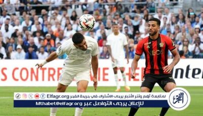 محمد عبدالمنعم يُزين قائمة نيس استعدادا لمواجهة رينجرز في الدوري الأوروبي