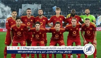 موعد مباراة روما وتوتنهام في الدوري الأوروبي والقناة الناقلة