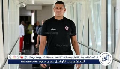 تحميل عبد الواحد السيد تسريب تشكيل الزمالك ظلم له