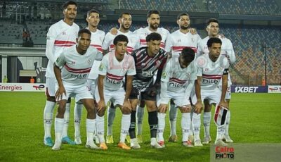 الجزيري يقود تشكيل الزمالك أمام المصري في الكونفدرالية