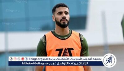 سانت إيتيان يصدم الزمالك في محمود بنتايك