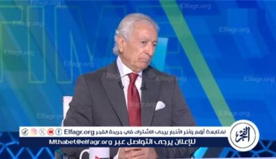 حلمي طولان وهاني رمزي أبرز المرشحين للانضمام إلى اللجنة الفنية باتحاد الكرة