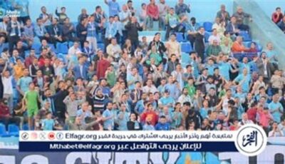 جماهير غزل المحلة تدعم الفريق قبل مواجهة الزمالك ومكافآت خاصة للاعبين