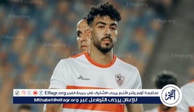 جوميز يستعد لاستخدام الزناري في دفاع الزمالك أمام غزل المحلة بسبب إصابة المثلوثي