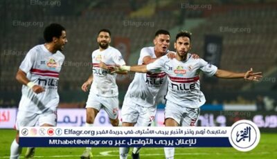 الشوط الأول.. إيشو يضع الزمالك في المقدمة أمام بلاك بولز