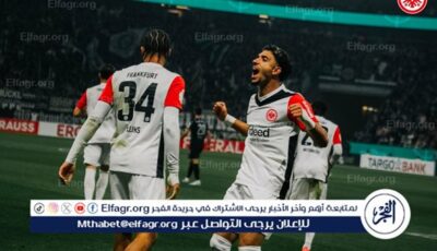 موعد مباراة مرموش مع آينتراخت فرانكفورت أمام ميتيلاند اليوم في الدوري الأوروبي والقناة الناقلة