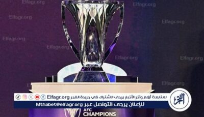 بورت التايلاندي يضمن تأهله لدور الستة عشر بدوري أبطال آسيا 2