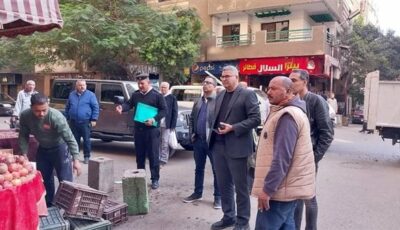 غلق 3 محال تجارية خلال حملة مكبرة لإزالة الإشغالات بالطالبية