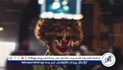 رحلة غموض وتشويق بجريمة قتل معقدة