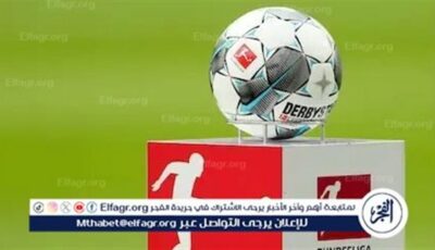 موعد مباراة سانت باولي أمام هولشتاين في الدوري الالماني والقناة الناقلة