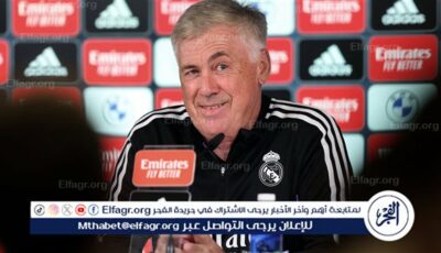 تذكروا أن ريال مدريد سيتواجد في نهائي دوري أبطال أوروبا