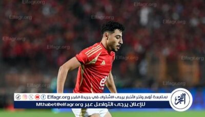 الأهلي يناقش مطالب أكرم توفيق لتجديد عقده