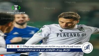 فيتوريا جيماريش يفرض التعادل على آستانا