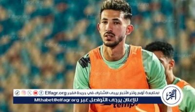 أحمد فتوح ودونجا يخضعان لكشف المنشطات عقب مباراة الزمالك وبلاك بولز في الكونفدرالية