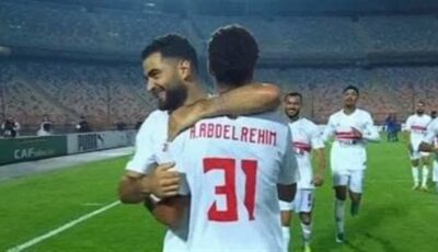 إيشو يحرز الهدف الأول للزمالك في شباك بلاك بولز بكأس الكونفدرالية