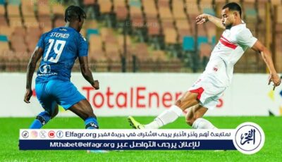 الزمالك يحقق الفوز على بلاك بولز بثنائية في الكونفدرالية