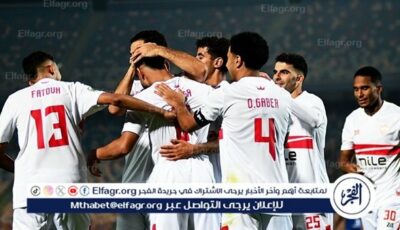 الزمالك يدخل في مفاوضات لضم نجم منتخب ليبيا