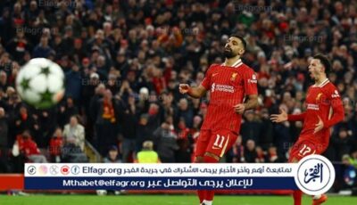 عاجل.. جاكبو يسجل ثاني أهداف ليفربول أمام ريال مدريد (فيديو)