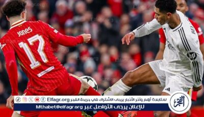 نتيجة وملخص أهداف مباراة ليفربول ضد ريال مدريد في دوري أبطال أوروبا