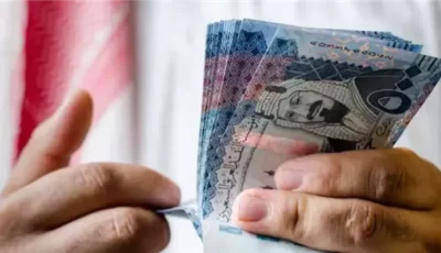 سعر الريال السعودي أمام الجنيه داخل البنوك اليوم الخميس