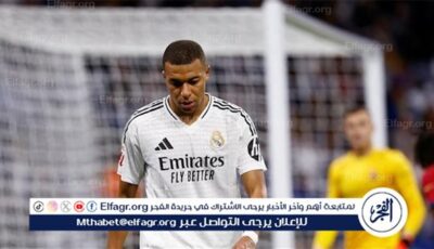 مبابي يُثير الجدل في ريال مدريد بعد الهزيمة الثالثة في دوري الأبطال