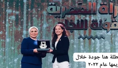 لحصدها ميدالية ببطولة العالم للتنس.. السيدة انتصار السيسي تهنىء هنا جودة