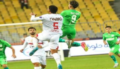 ترتيب مجموعة الزمالك والمصري في الكونفدرالية