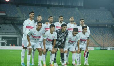 ثنائي الزمالك يخضع لكشف المنشطات بعد الفوز على بلاك بولز