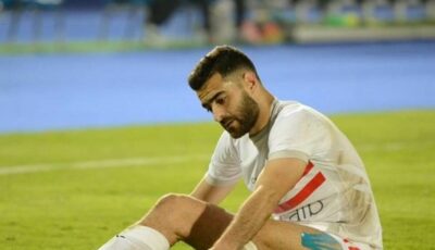 شكوك حول لحاق المثلوثي بمباراة الزمالك وغزل المحلة