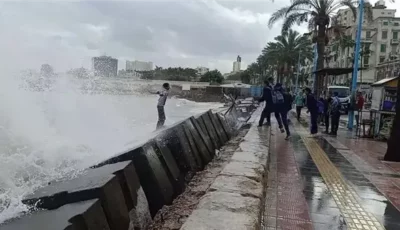 منخفض جوي يضرب البلاد اعتبارًا من الغد.. وهذا موعد ذروته