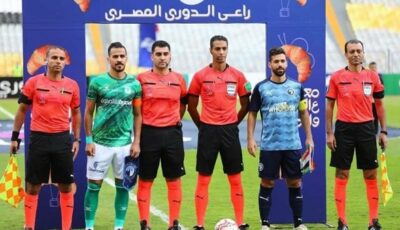 أمين عمر حكمًا لمباراة المصري وبيراميدز