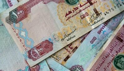 أسعار الدرهم الإماراتي مقابل الجنيه اليوم الثلاثاء بالبنوك