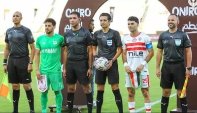 ترتيب مجموعة الزمالك والمصري في الكونفيدرالية بعد نهاية الجولة الثانية