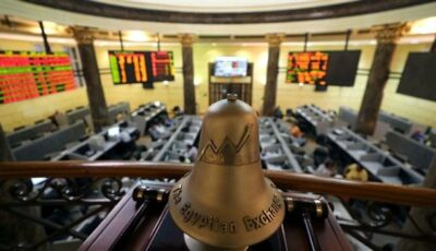 البورصة تخسر 28 مليار جنيه بختام جلسة اليوم.. وegx30 ينخفض 1.25%