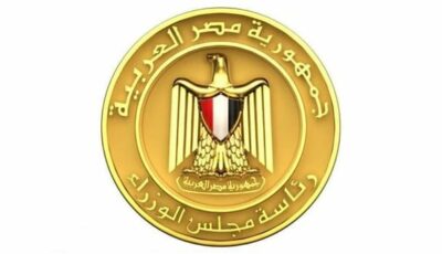 مصر ضمن المناطق النشطة للاستثمار في الشركات الناشئة