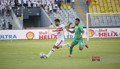 رقم سلبي يطارد الزمالك أمام المصري البورسعيدي قبل موقعة الكونفدرالية