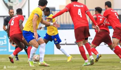 بث مباشر مباراة الإسماعيلي وحرس الحدود (2-1) في كأس الرابطة (لحظة بلحظة) | جووول ثاني للحرس