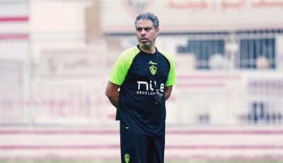 معتمد جمال يكشف موقفه من تدريب الزمالك الفترة المقبلة