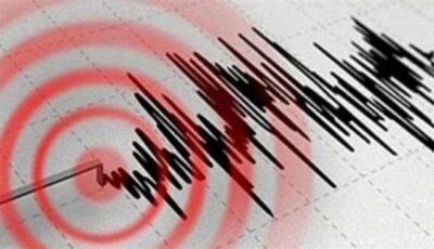 زلزال بقوة 6.2 درجة على مقياس ريختر يضرب تشيلي