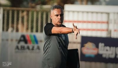 أحب نادي الزمالك وكان من الصعب عليّ الرحيل