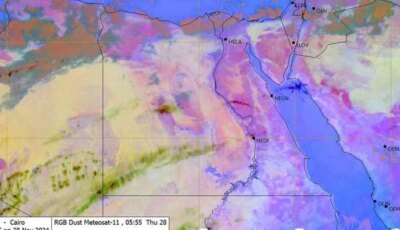 إنذار جوي.. أمطار غزيرة مرتقبة وتحذيرات بتوخي الحذر