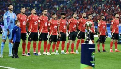 الأهلي يفقد 11 لاعبًا أمام شباب بلوزداد في دوري أبطال إفريقيا