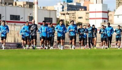 الزمالك يواصل تدريباته استعدادا لمواجهة طلائع الجيش في الدوري