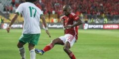 تعرف على بدلاء الأهلي أمام المصري البورسعيدي في الدوري الممتاز