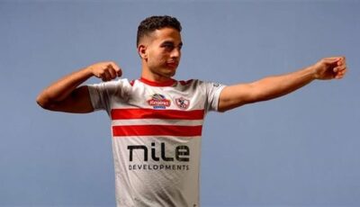 محمد حمدي لاعب الزمالك يغادر المستشفى بعد الاطمئنان على حالته الصحية