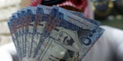 سعر الريال السعودي مقابل الجنيه اليوم الجمعة 27 ديسمبر 2024