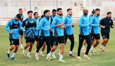 تدريبات بدنية وفقرة خاصة لحراس المرمى في مران الزمالك استعدادًا للاتحاد السكندري