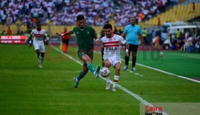 تعرف على غيابات الزمالك أمام الاتحاد السكندري في الدوري الممتاز